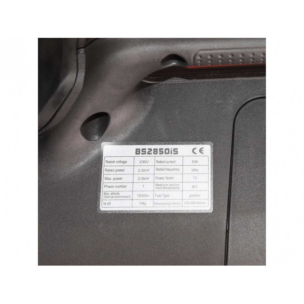 Generatorius inverterinis benzininis 2.5kW Astor BS2850iS 3 Generatorius inverterinis benzininis 2.5kW Astor BS2850iS 3