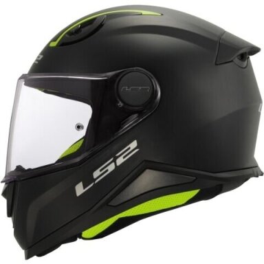 Vaikiškas šalmas LS2 FF812 KID SOLID MATT BLACK Vaikiškas šalmas LS2 FF812 KID SOLID MATT BLACK